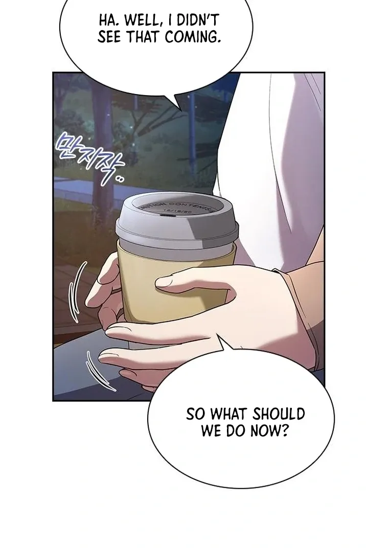 The Maid Chapter 34 page 39 - 