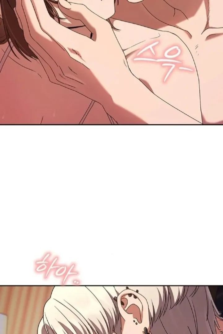 The Maid Chapter 35 page 22 - 