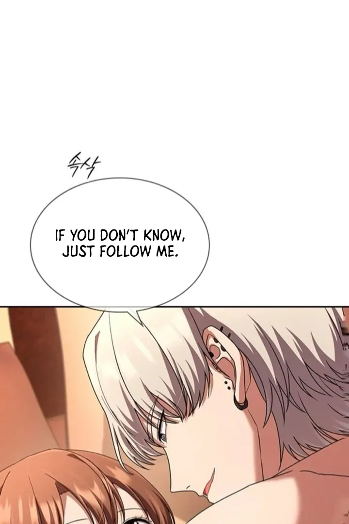 The Maid Chapter 35 page 46 - 