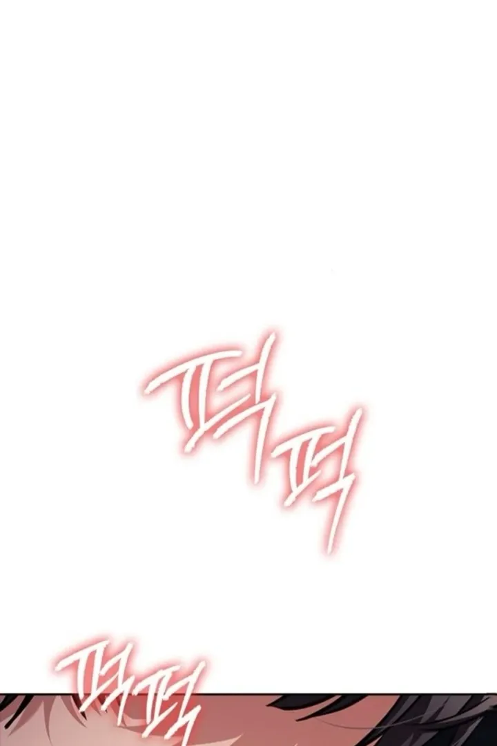The Maid Chapter 35 page 51 - 