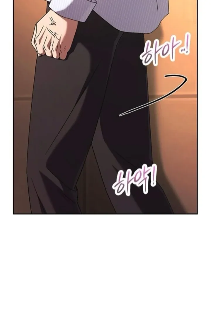 The Maid Chapter 35 page 62 - 
