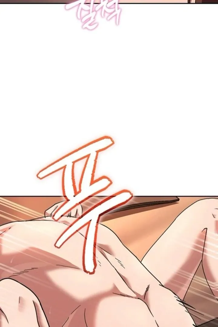 The Maid Chapter 35 page 65 - 