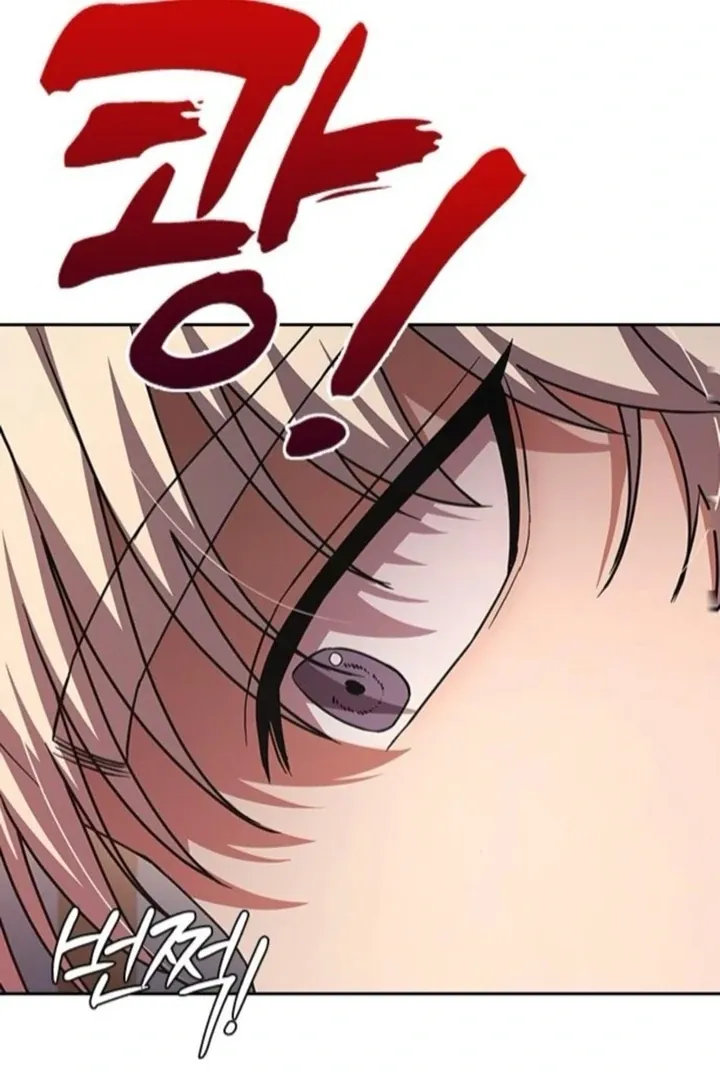 The Maid Chapter 35 page 69 - 