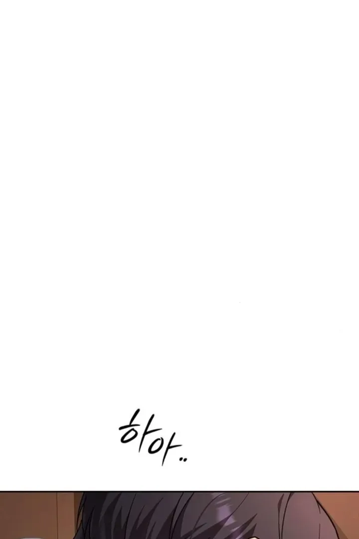 The Maid Chapter 35 page 70 - 