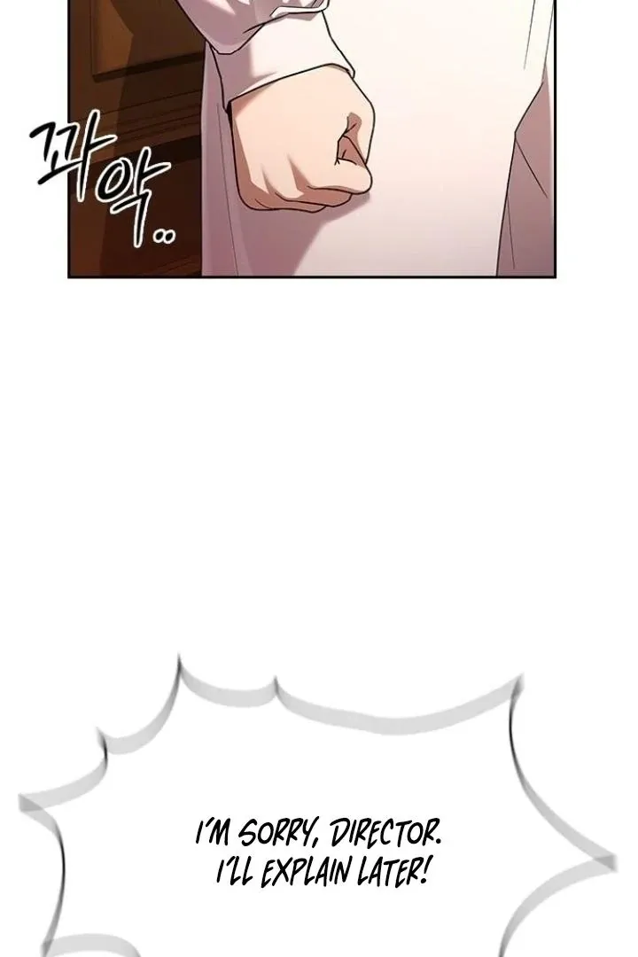 The Maid Chapter 36 page 11 - 