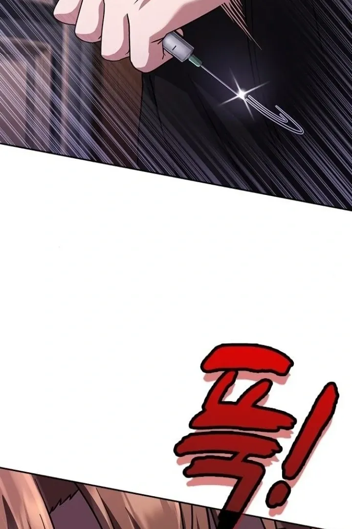 The Maid Chapter 36 page 103 - 