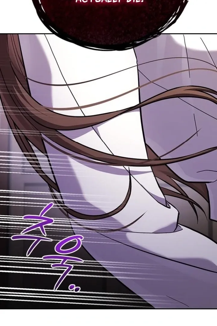 The Maid Chapter 36 page 107 - 