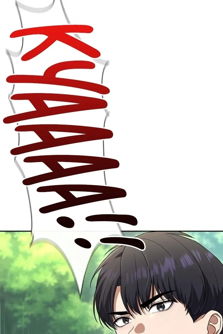 The Maid Chapter 36 page 118 - 