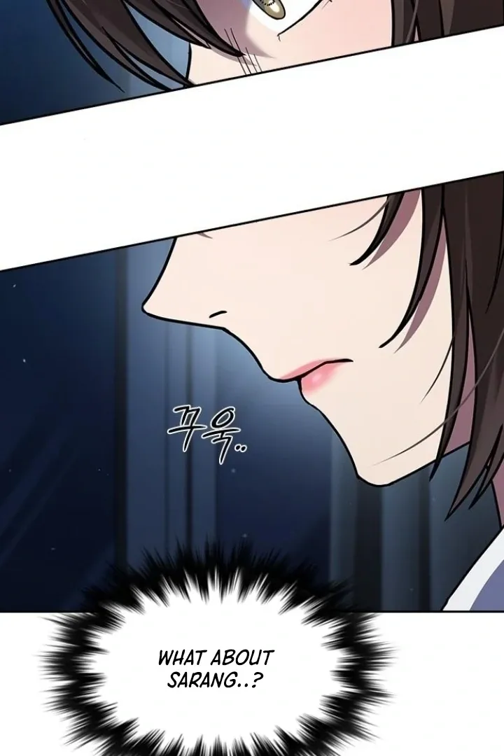 The Maid Chapter 36 page 19 - 