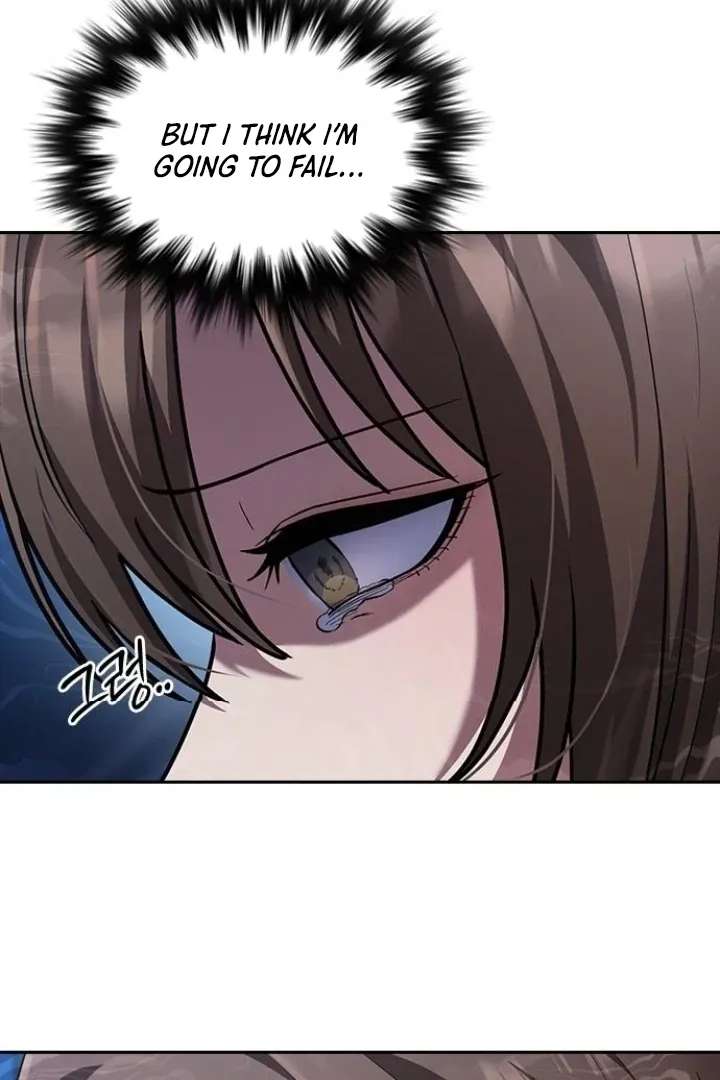 The Maid Chapter 36 page 23 - 
