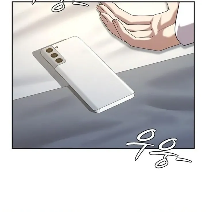 The Maid Chapter 36 page 28 - 
