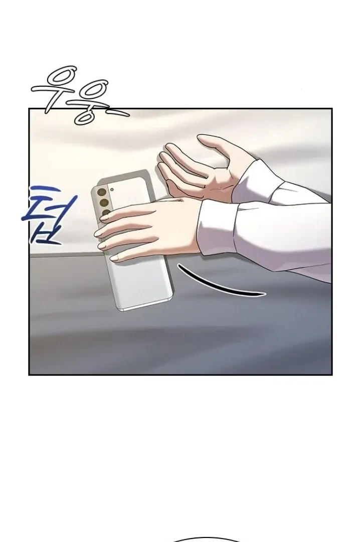 The Maid Chapter 36 page 30 - 