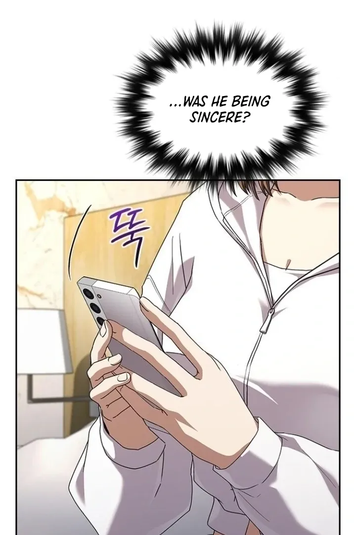 The Maid Chapter 36 page 71 - 