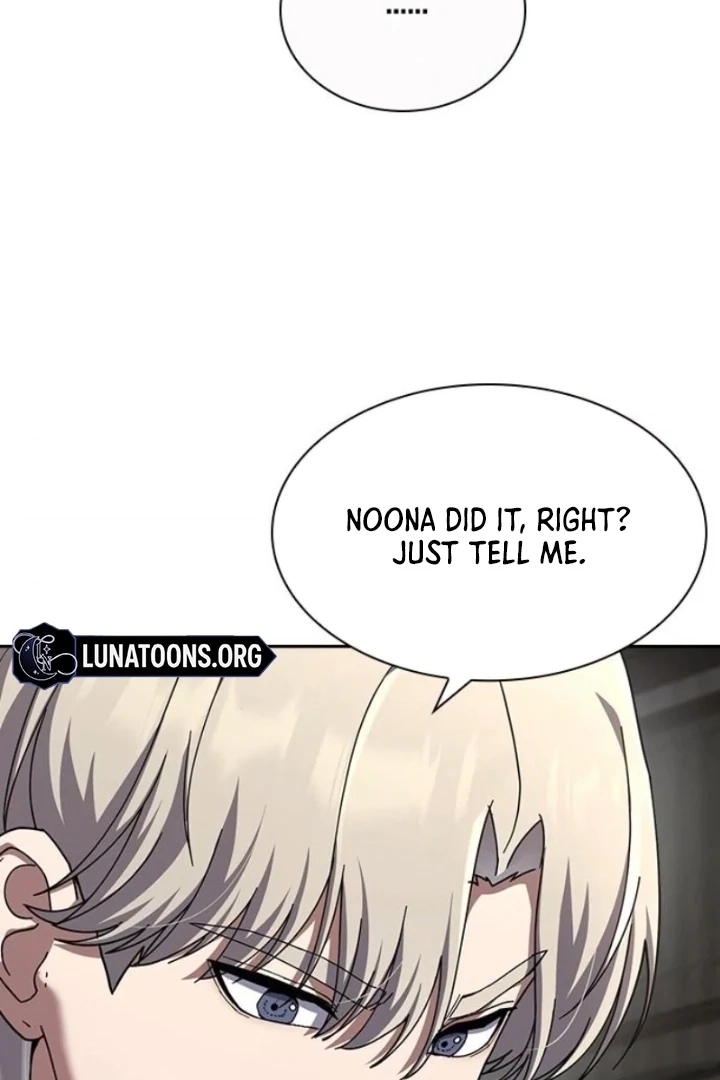 The Maid Chapter 37 page 76 - 