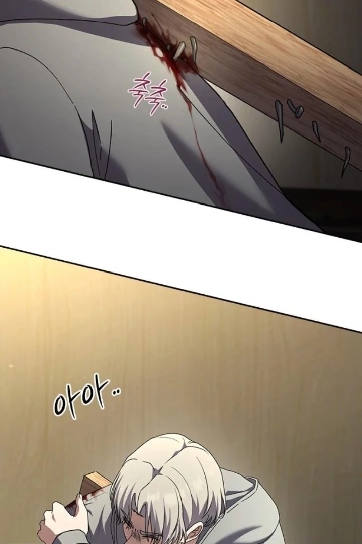The Maid Chapter 38 page 24 - 