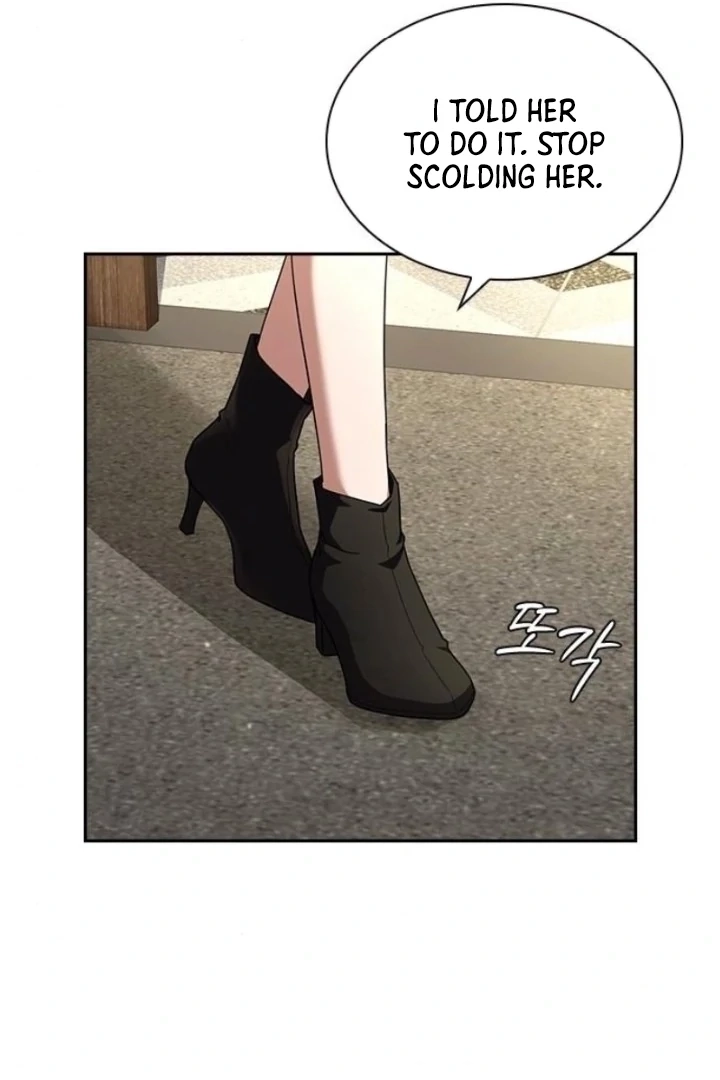 The Maid Chapter 38 page 43 - 