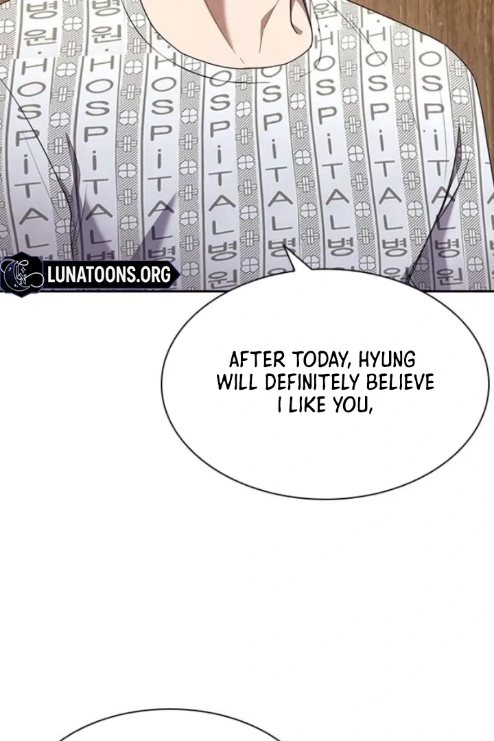 The Maid Chapter 38 page 76 - 