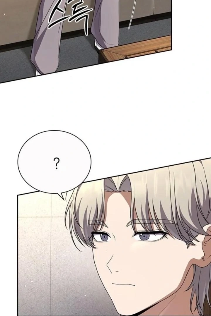 The Maid Chapter 39 page 4 - 