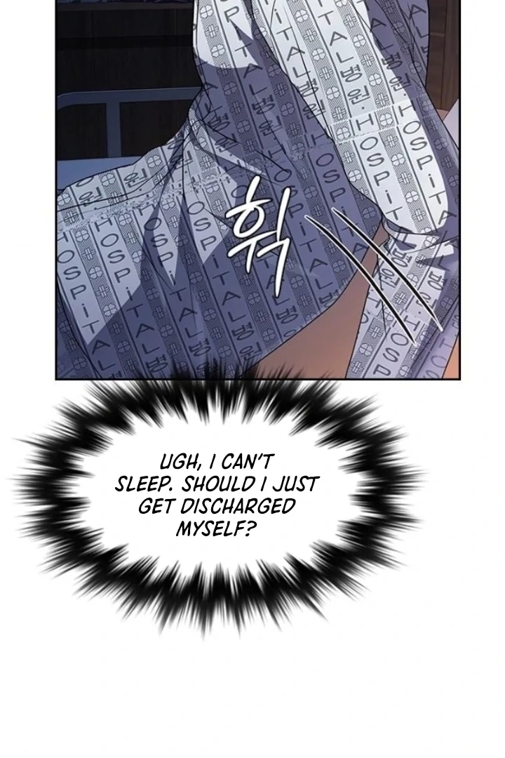 The Maid Chapter 39 page 48 - 
