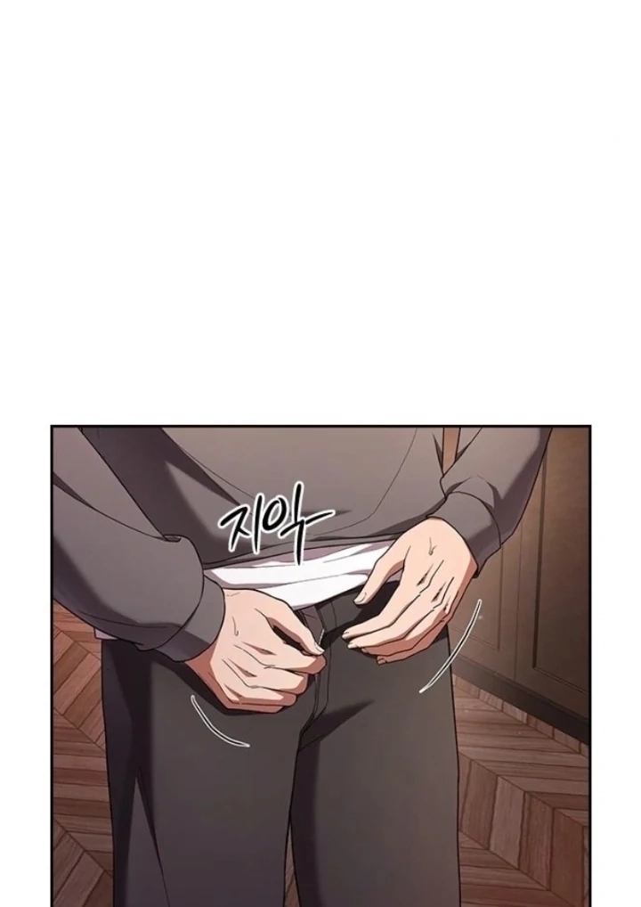 The Maid Chapter 39 page 68 - 