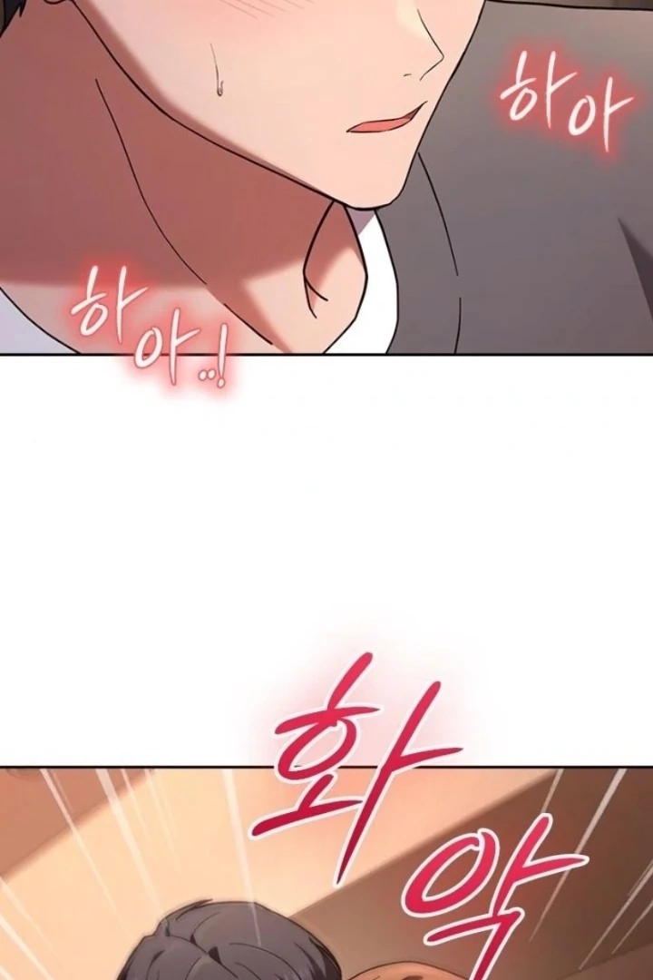The Maid Chapter 39 page 92 - 