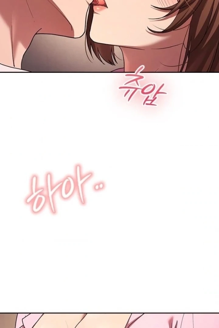 The Maid Chapter 39 page 95 - 