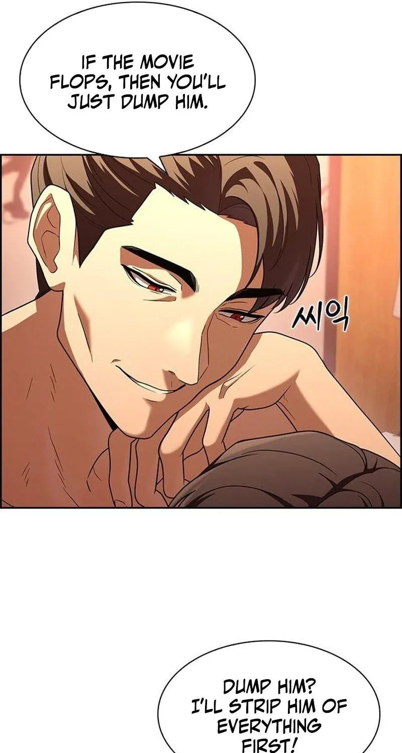 The Maid Chapter 4 page 108 - 