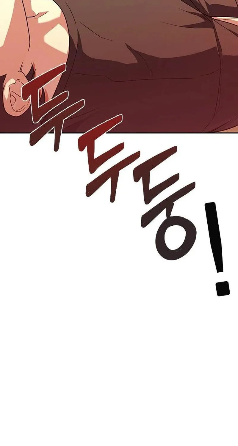 The Maid Chapter 4 page 128 - 