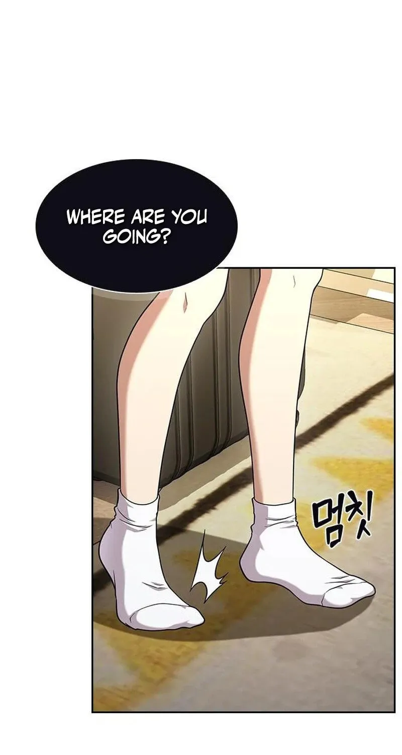 The Maid Chapter 4 page 17 - 