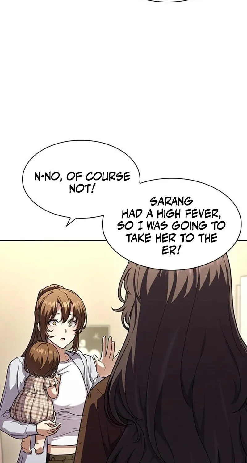 The Maid Chapter 4 page 26 - 