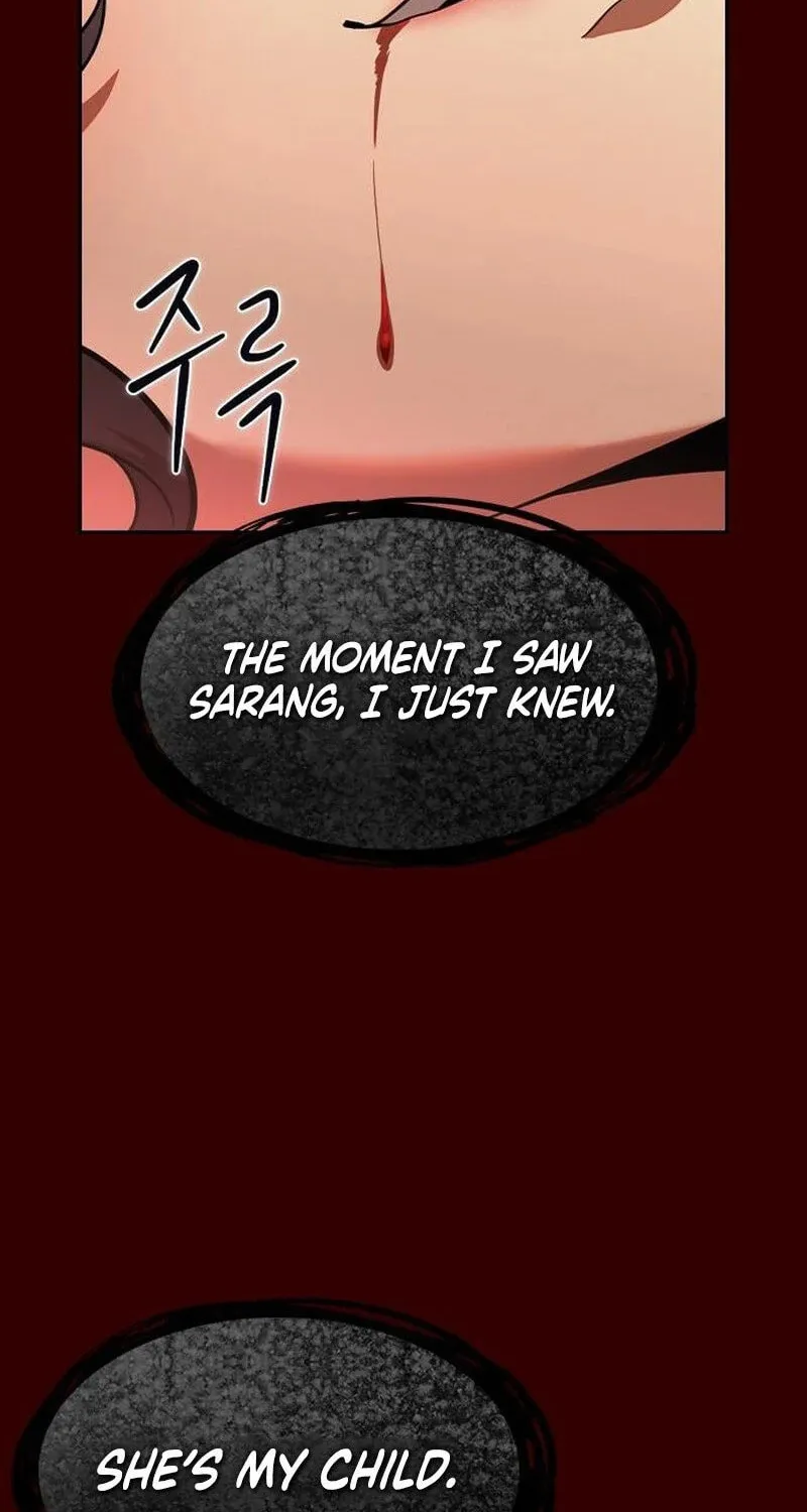 The Maid Chapter 4 page 5 - 
