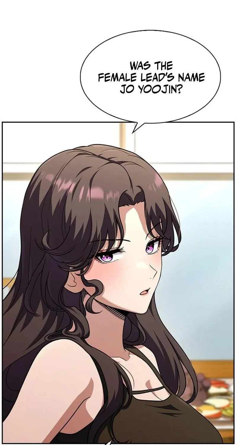 The Maid Chapter 4 page 46 - 