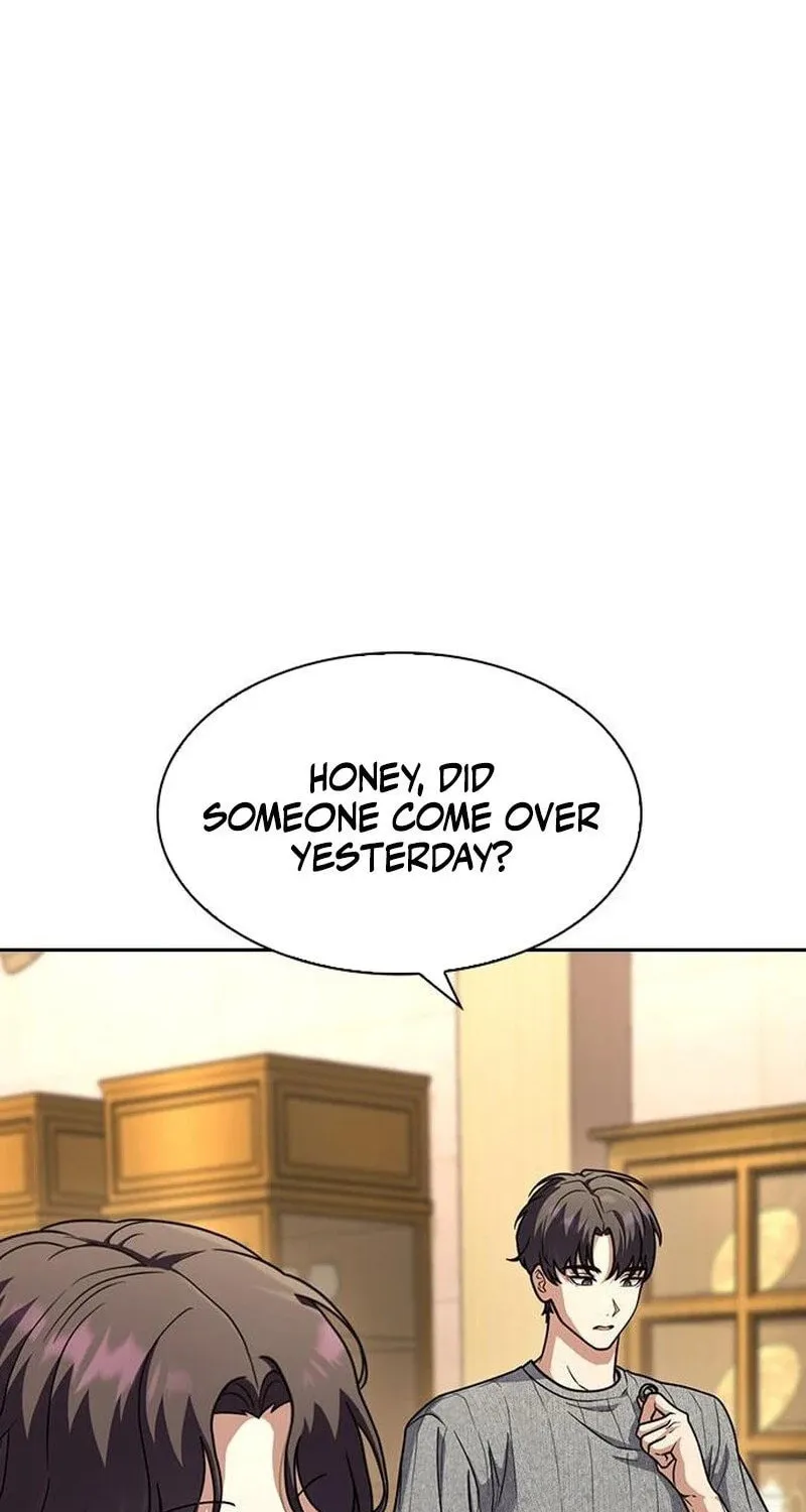 The Maid Chapter 4 page 53 - 