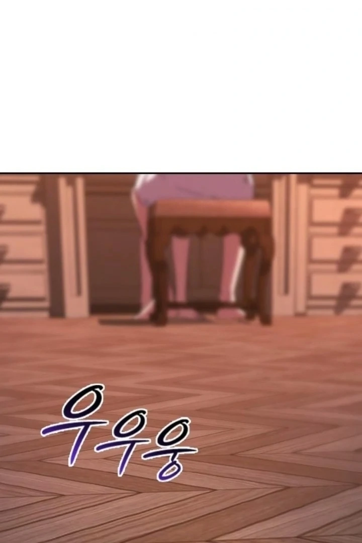 The Maid Chapter 40 page 104 - 