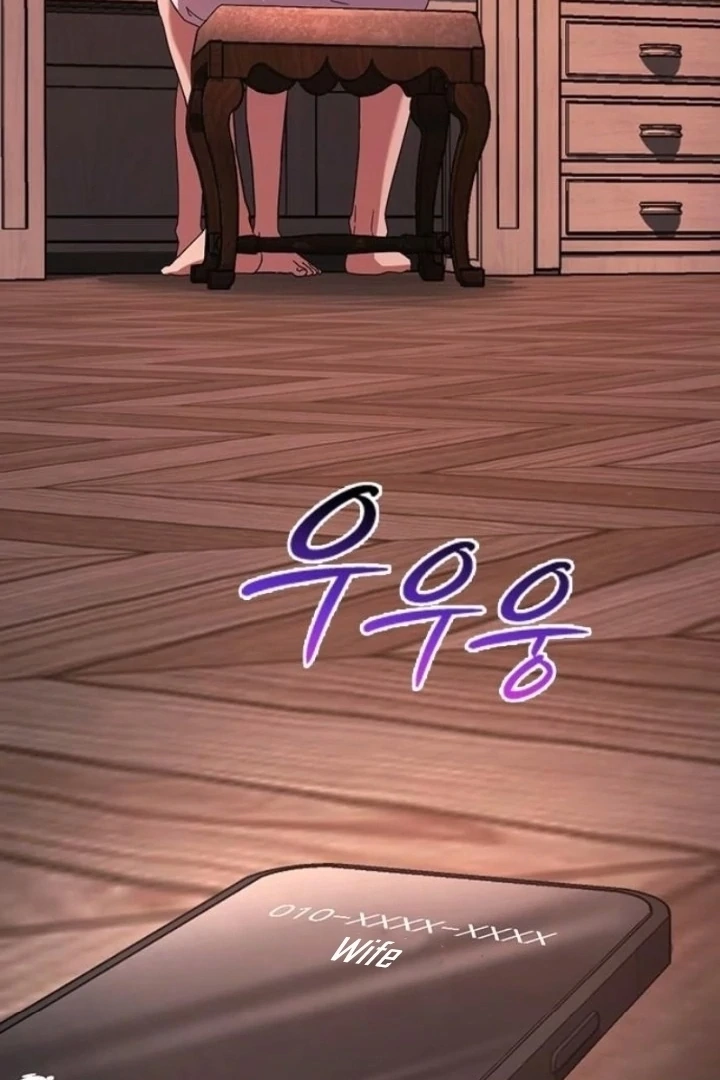The Maid Chapter 40 page 107 - 