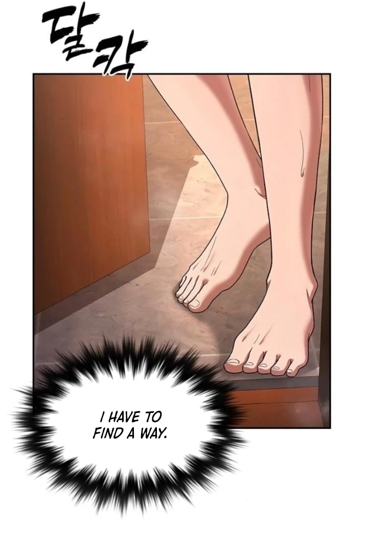 The Maid Chapter 40 page 71 - 