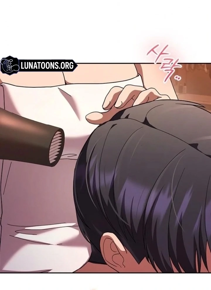 The Maid Chapter 40 page 98 - 