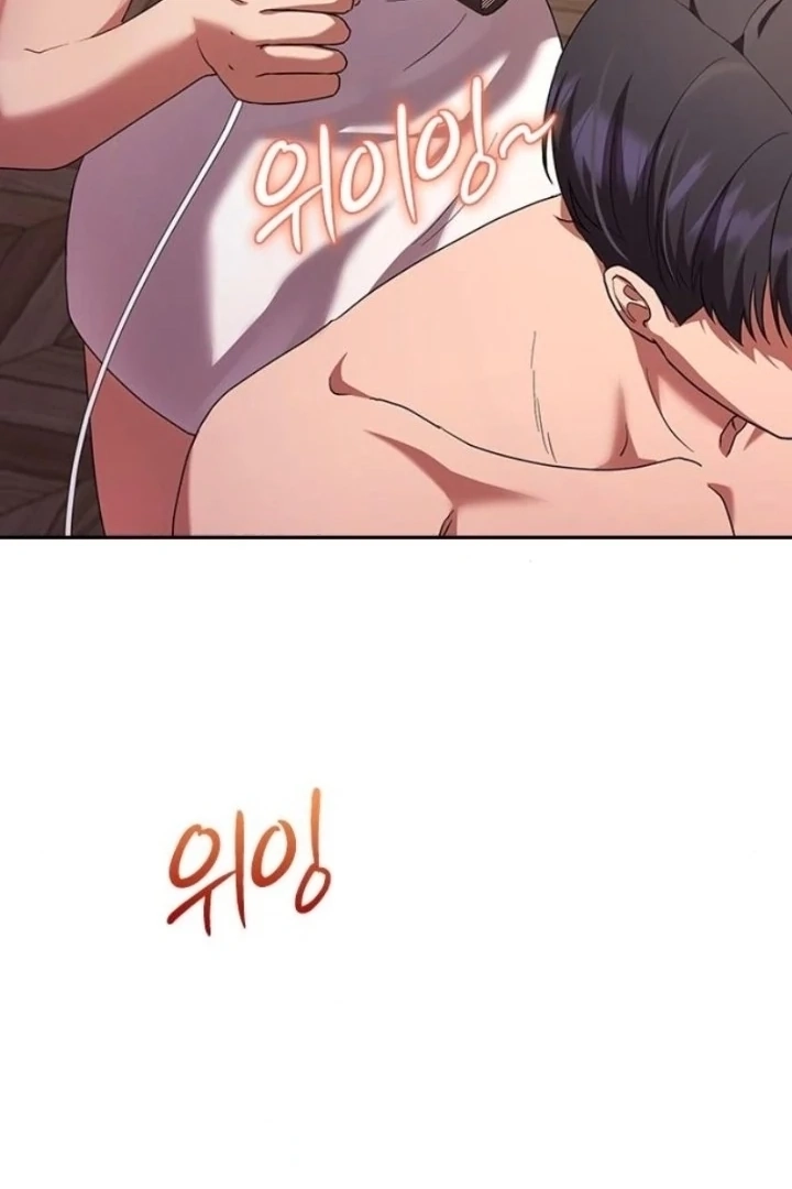 The Maid Chapter 40 page 100 - 