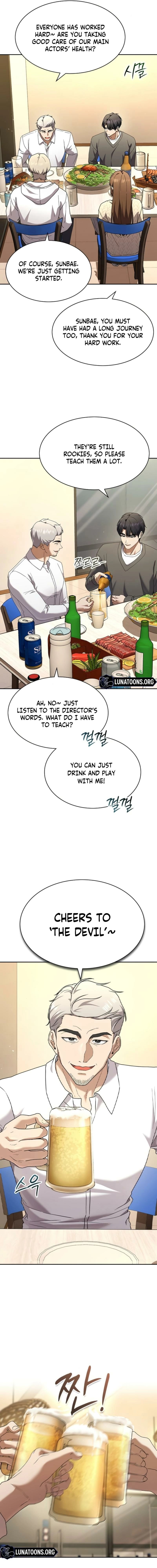 The Maid Chapter 42 page 11 - 