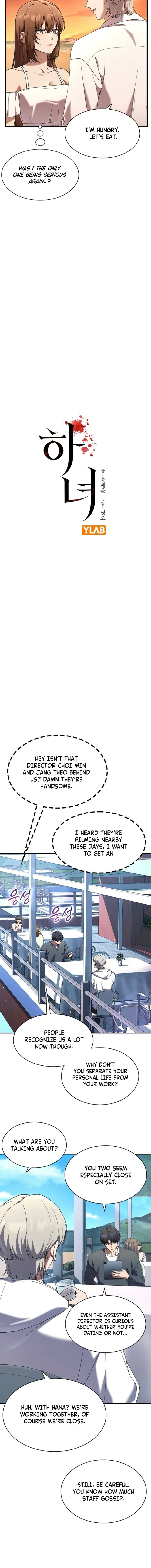 The Maid Chapter 42 page 6 - 