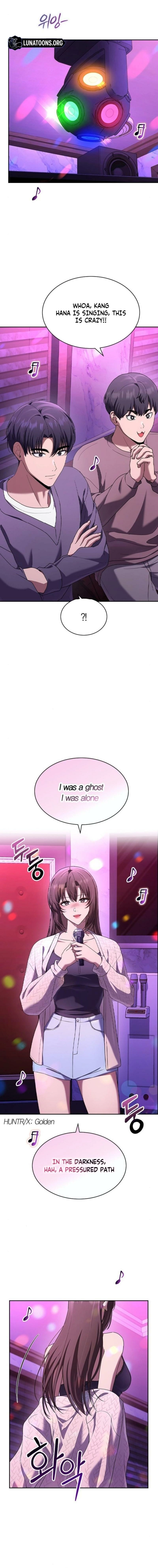 The Maid Chapter 43 page 4 - 