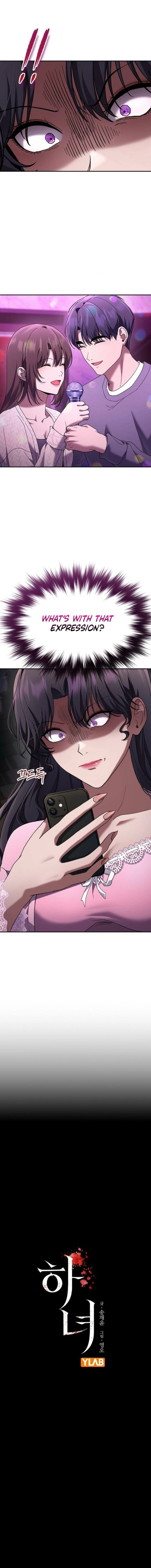 The Maid Chapter 45 page 2 - 