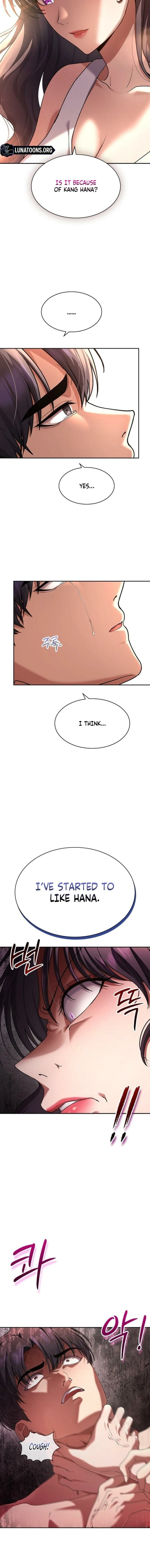 The Maid Chapter 46 page 2 - 