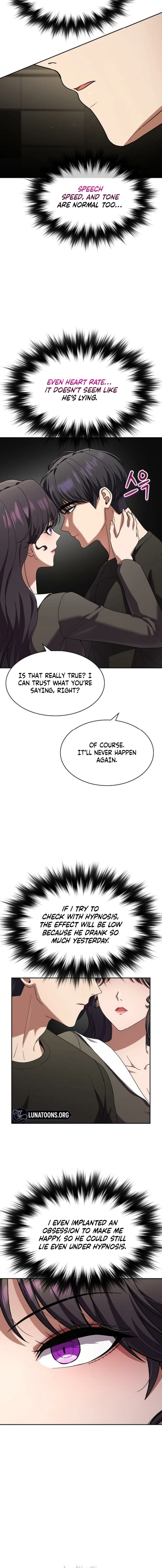 The Maid Chapter 46 page 13 - 