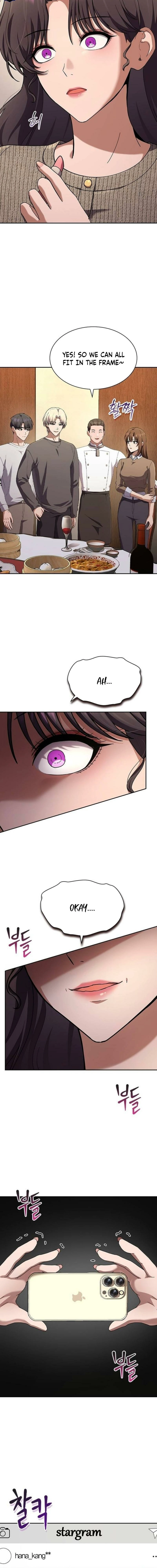 The Maid Chapter 48 page 12 - 