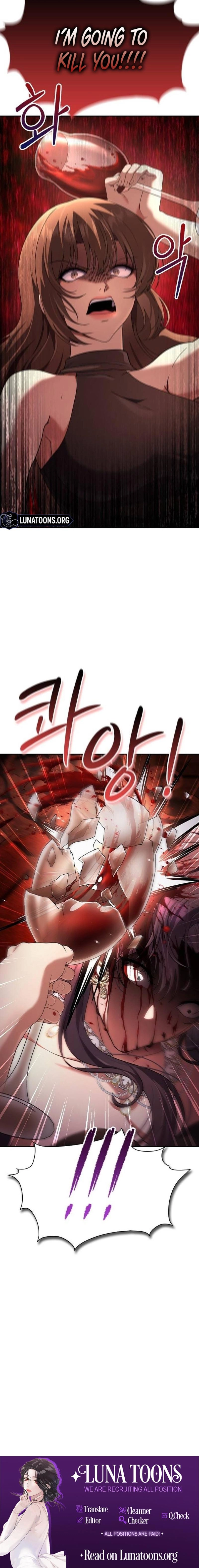 The Maid Chapter 49 page 18 - 