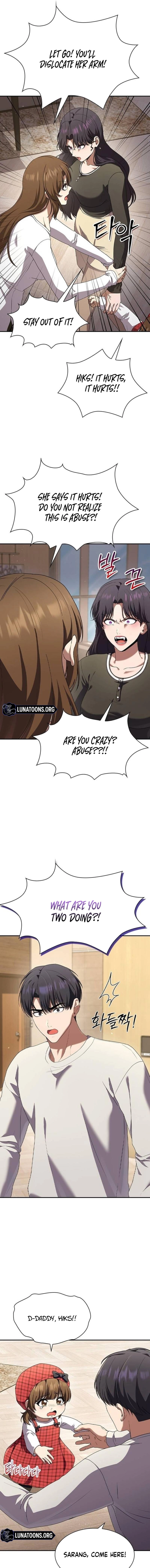 The Maid Chapter 49 page 7 - 