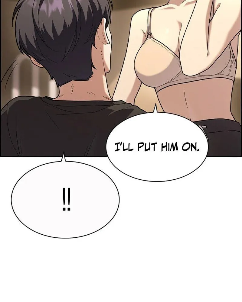The Maid Chapter 5 page 42 - 