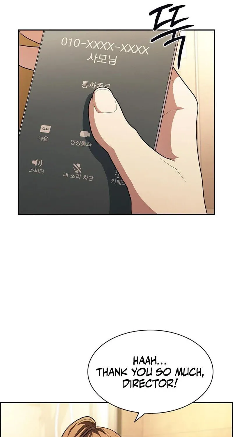 The Maid Chapter 5 page 49 - 