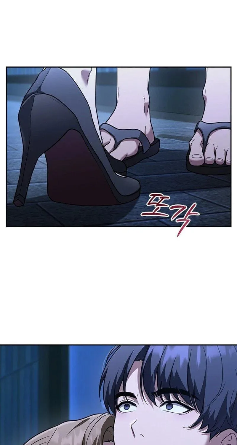 The Maid Chapter 5 page 66 - 